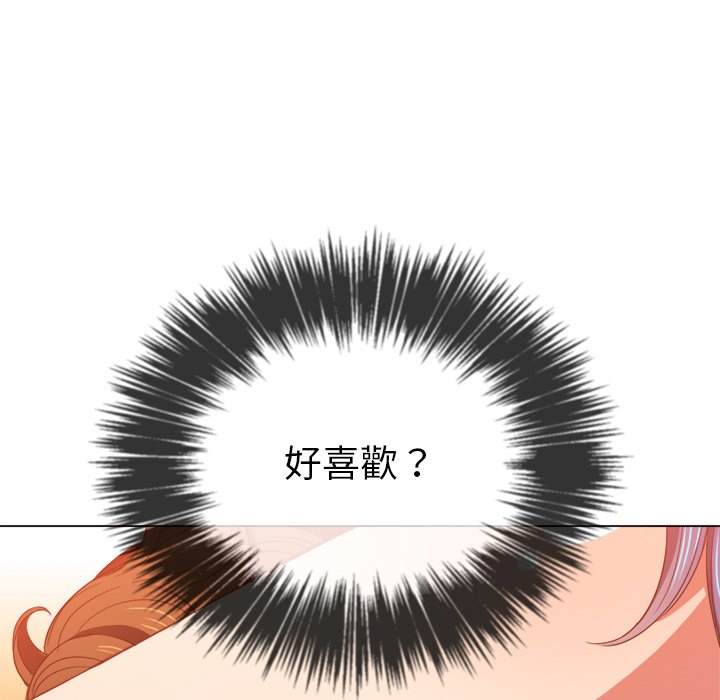 韩国漫画恶女勾勾缠韩漫_恶女勾勾缠-第58话在线免费阅读-韩国漫画-第33张图片