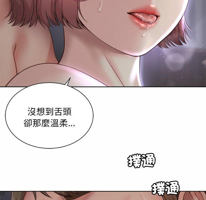 韩国漫画上班也要谈恋爱韩漫_上班也要谈恋爱-第5话在线免费阅读-韩国漫画-第29张图片