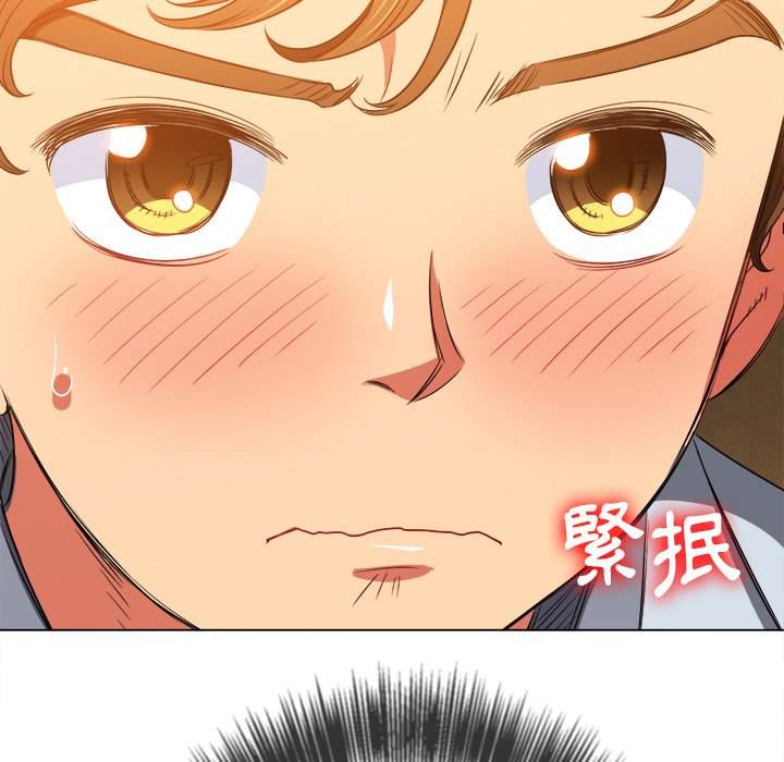 韩国漫画恶女勾勾缠韩漫_恶女勾勾缠-第87话在线免费阅读-韩国漫画-第13张图片