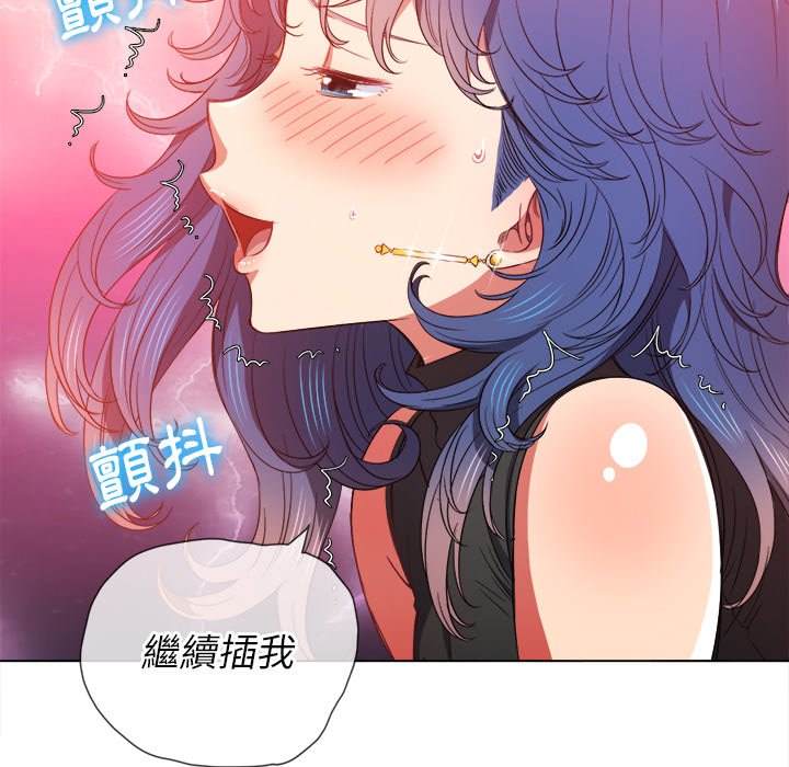 韩国漫画恶女勾勾缠韩漫_恶女勾勾缠-第63话在线免费阅读-韩国漫画-第38张图片