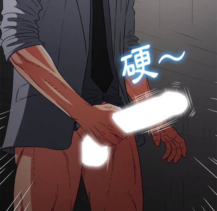 韩国漫画恶女勾勾缠韩漫_恶女勾勾缠-第98话在线免费阅读-韩国漫画-第11张图片