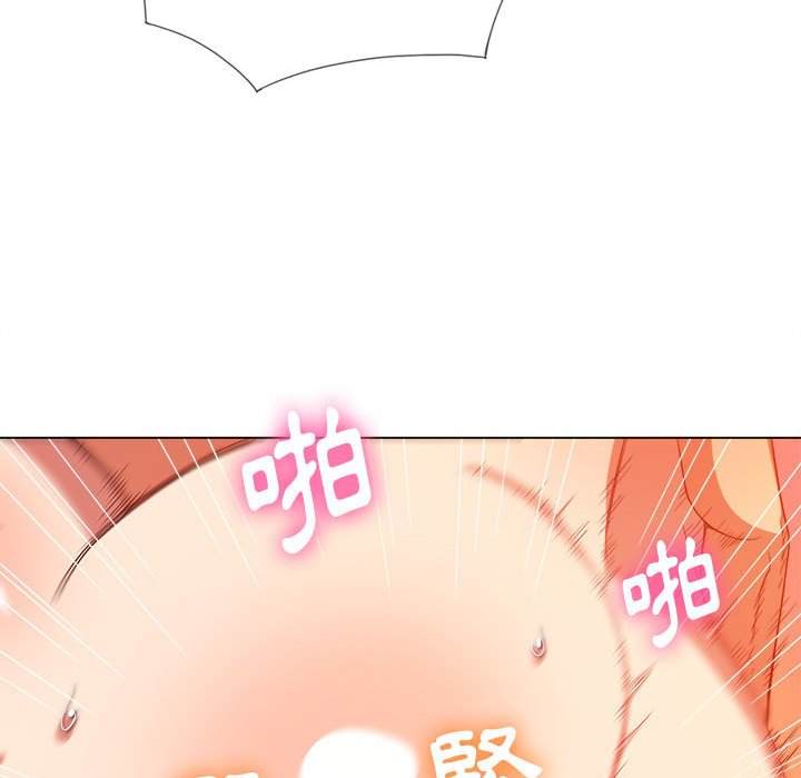 韩国漫画恶女勾勾缠韩漫_恶女勾勾缠-第54话在线免费阅读-韩国漫画-第128张图片