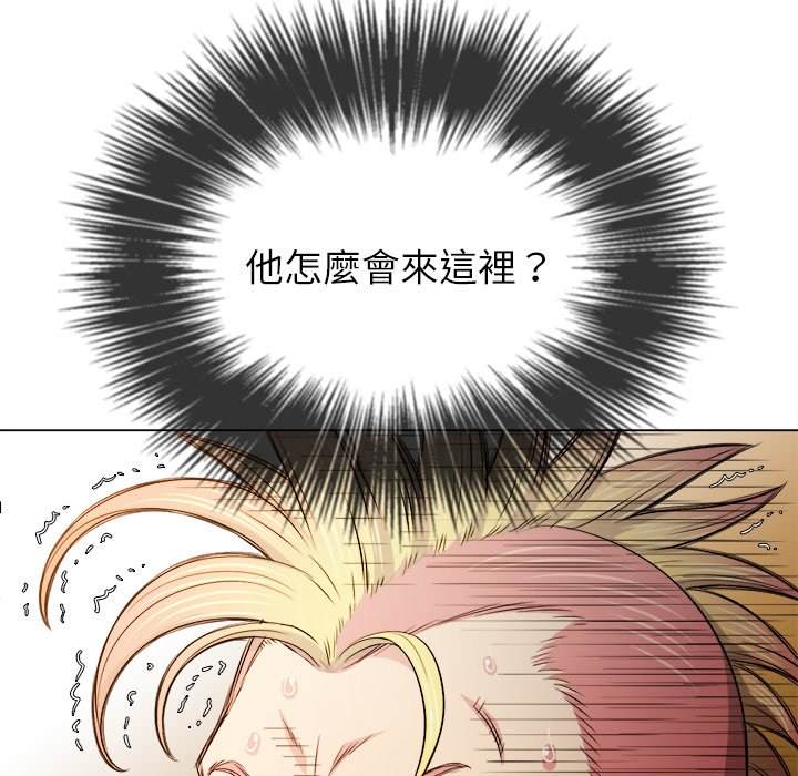 韩国漫画恶女勾勾缠韩漫_恶女勾勾缠-第91话在线免费阅读-韩国漫画-第125张图片