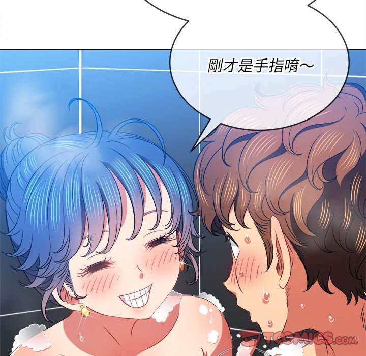 韩国漫画恶女勾勾缠韩漫_恶女勾勾缠-第70话在线免费阅读-韩国漫画-第30张图片