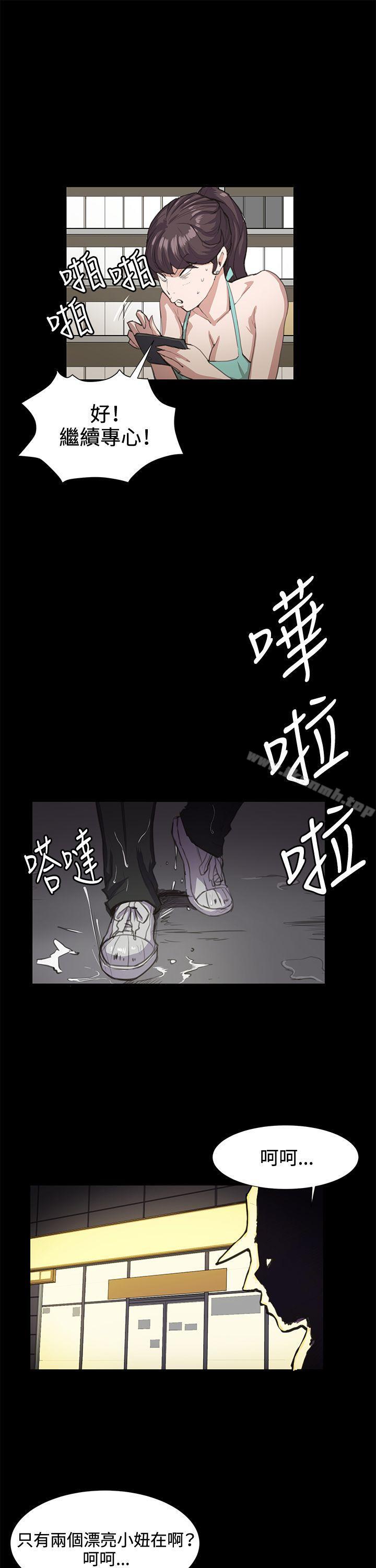 韩国漫画深夜便利店韩漫_深夜便利店-第22话在线免费阅读-韩国漫画-第26张图片