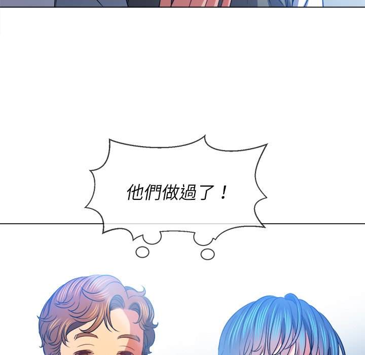 韩国漫画恶女勾勾缠韩漫_恶女勾勾缠-第82话在线免费阅读-韩国漫画-第131张图片