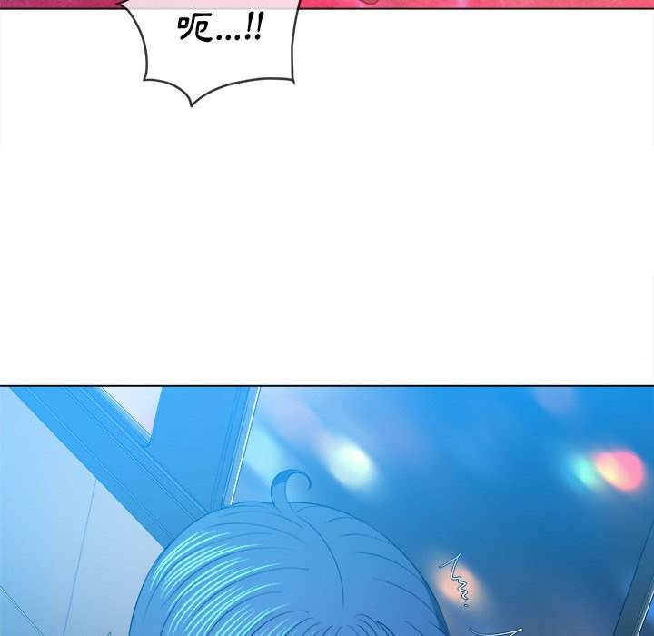 韩国漫画恶女勾勾缠韩漫_恶女勾勾缠-第78话在线免费阅读-韩国漫画-第36张图片