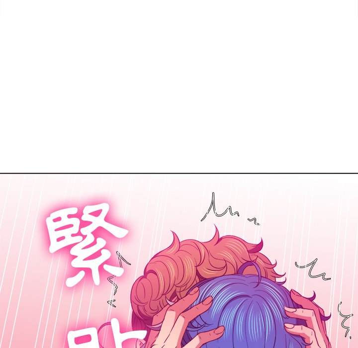 韩国漫画恶女勾勾缠韩漫_恶女勾勾缠-第72话在线免费阅读-韩国漫画-第13张图片
