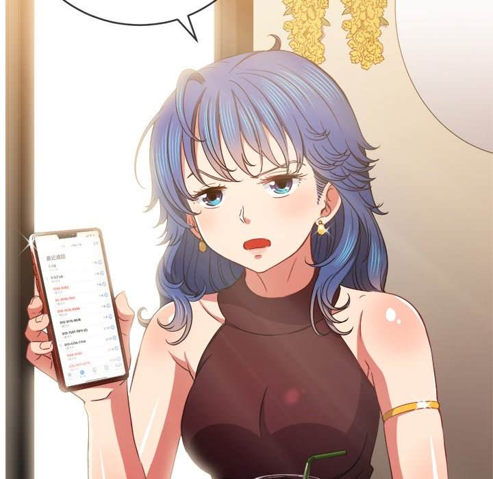 韩国漫画恶女勾勾缠韩漫_恶女勾勾缠-第67话在线免费阅读-韩国漫画-第7张图片