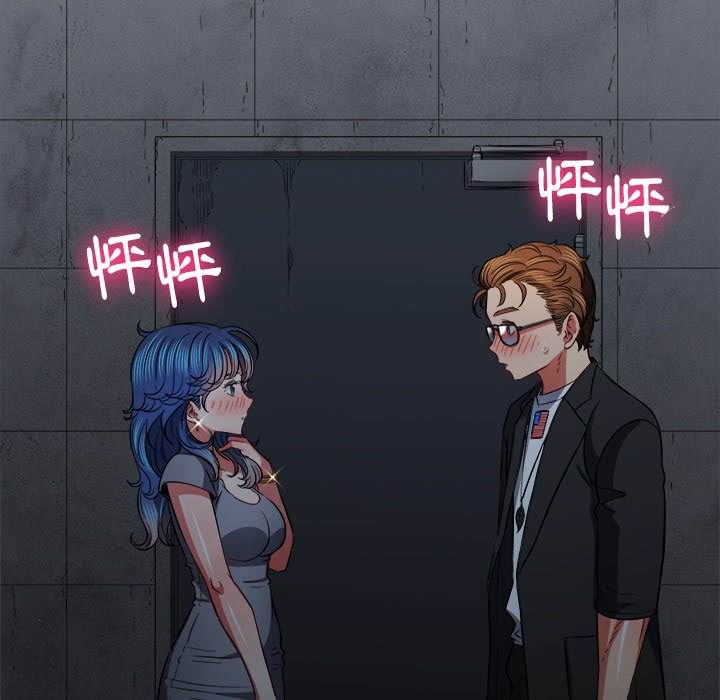 韩国漫画恶女勾勾缠韩漫_恶女勾勾缠-第79话在线免费阅读-韩国漫画-第145张图片