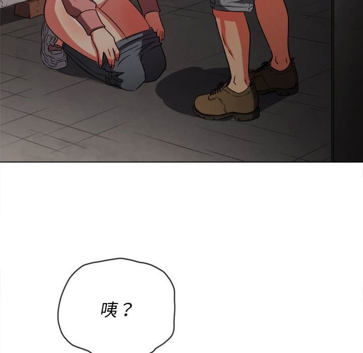 韩国漫画恶女勾勾缠韩漫_恶女勾勾缠-第100话在线免费阅读-韩国漫画-第112张图片