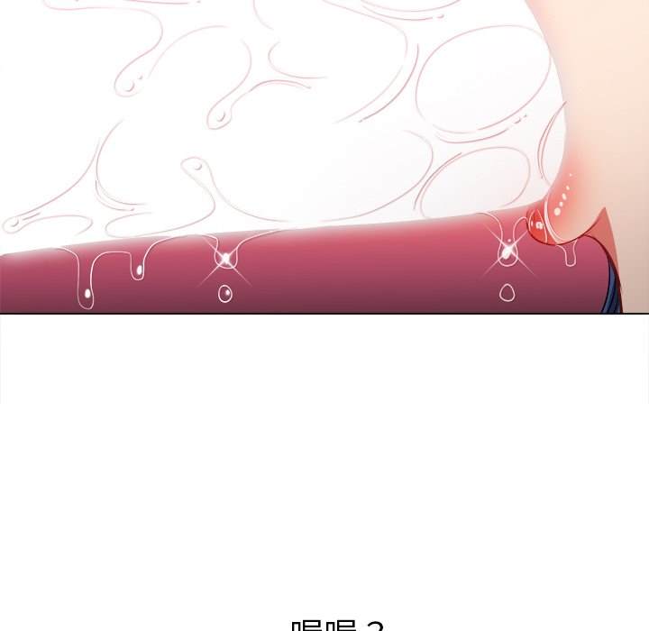 韩国漫画恶女勾勾缠韩漫_恶女勾勾缠-第97话在线免费阅读-韩国漫画-第145张图片