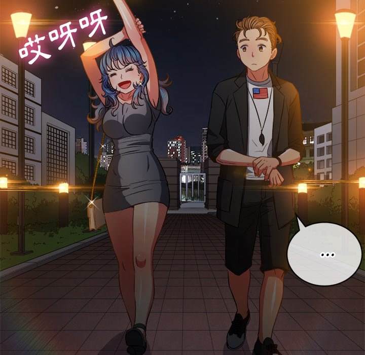 韩国漫画恶女勾勾缠韩漫_恶女勾勾缠-第80话在线免费阅读-韩国漫画-第86张图片