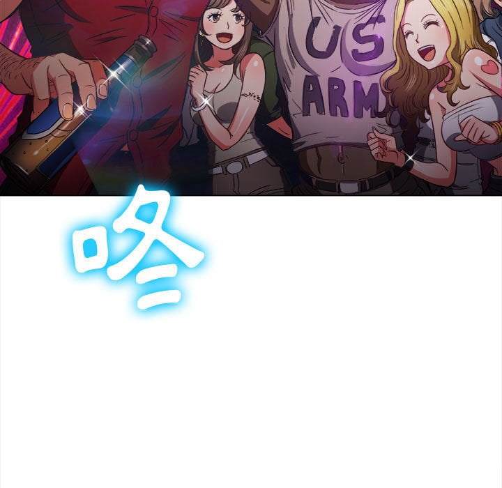 韩国漫画恶女勾勾缠韩漫_恶女勾勾缠-第74话在线免费阅读-韩国漫画-第11张图片