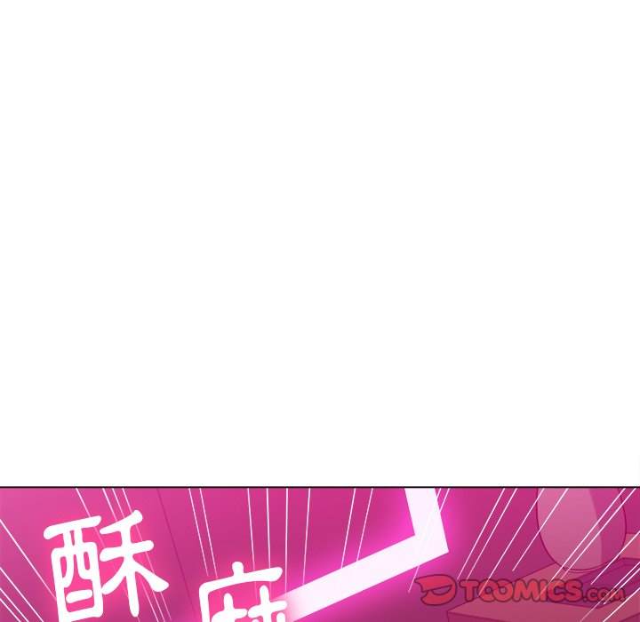 韩国漫画恶女勾勾缠韩漫_恶女勾勾缠-第72话在线免费阅读-韩国漫画-第9张图片