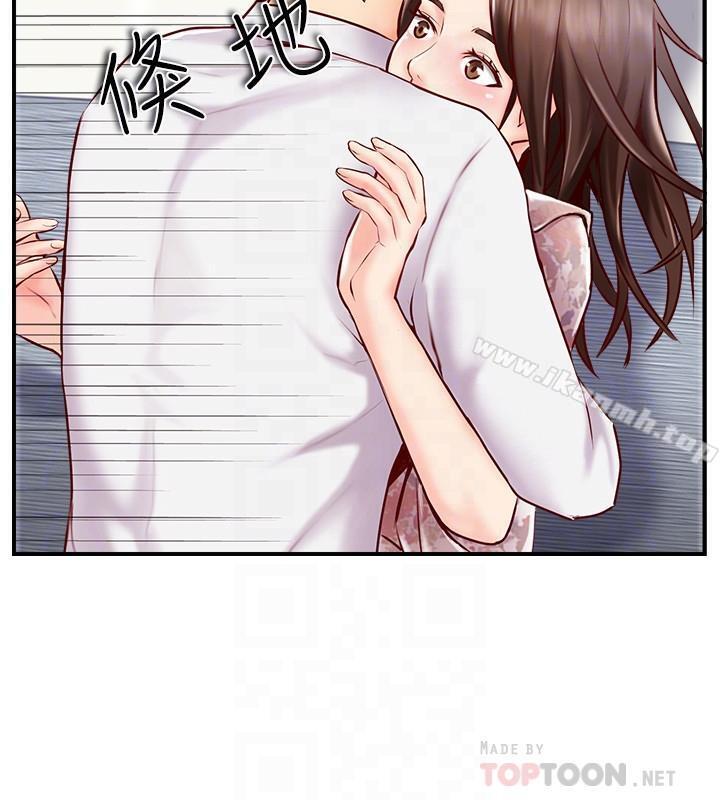 韩国漫画完美新伴侣韩漫_完美新伴侣-第5话-那晚在磨铁发生的事在线免费阅读-韩国漫画-第16张图片