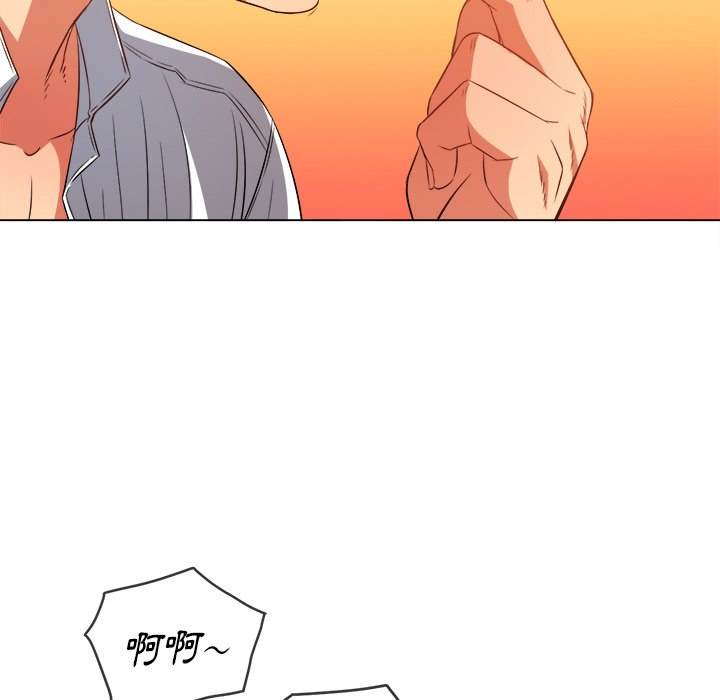 韩国漫画恶女勾勾缠韩漫_恶女勾勾缠-第90话在线免费阅读-韩国漫画-第81张图片