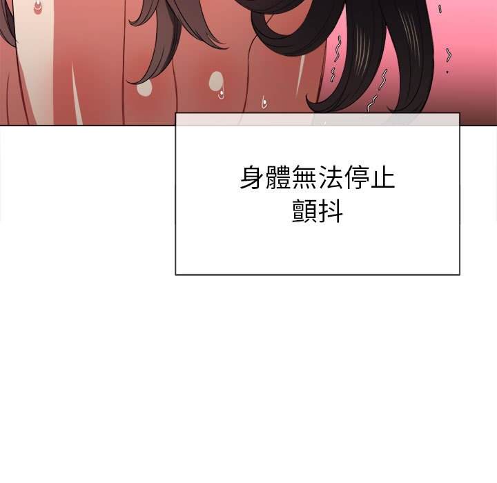 韩国漫画恶女勾勾缠韩漫_恶女勾勾缠-第55话在线免费阅读-韩国漫画-第34张图片