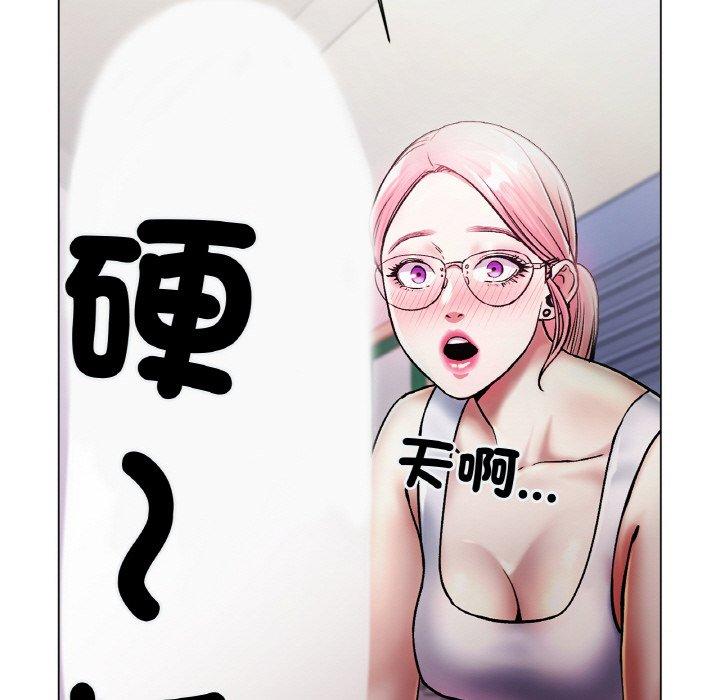 韩国漫画冰上之爱韩漫_冰上之爱-第3话在线免费阅读-韩国漫画-第136张图片