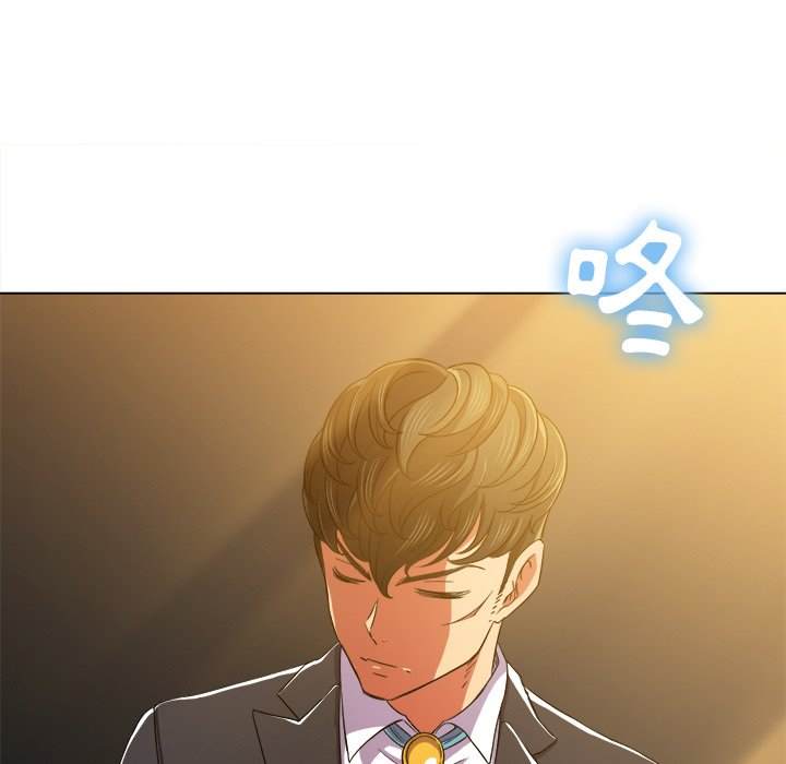 韩国漫画恶女勾勾缠韩漫_恶女勾勾缠-第64话在线免费阅读-韩国漫画-第145张图片