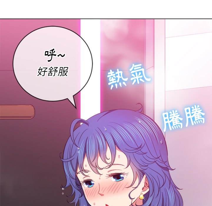 韩国漫画恶女勾勾缠韩漫_恶女勾勾缠-第67话在线免费阅读-韩国漫画-第117张图片