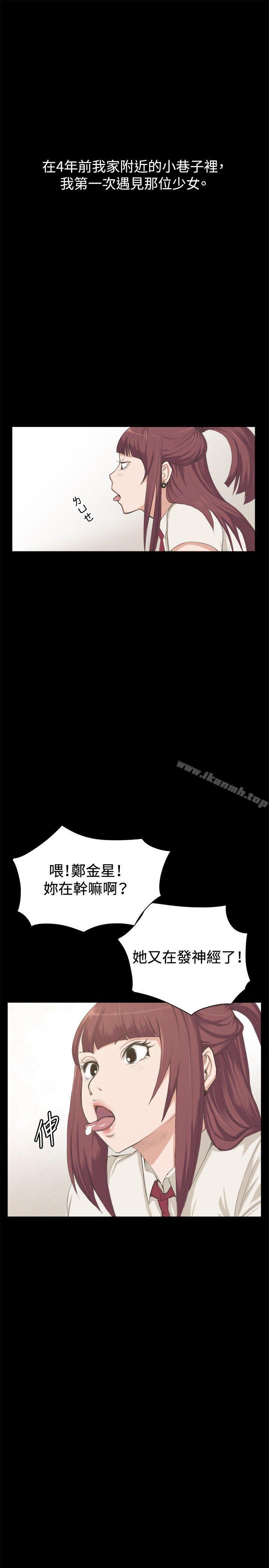 韩国漫画深夜便利店韩漫_深夜便利店-第1话在线免费阅读-韩国漫画-第1张图片