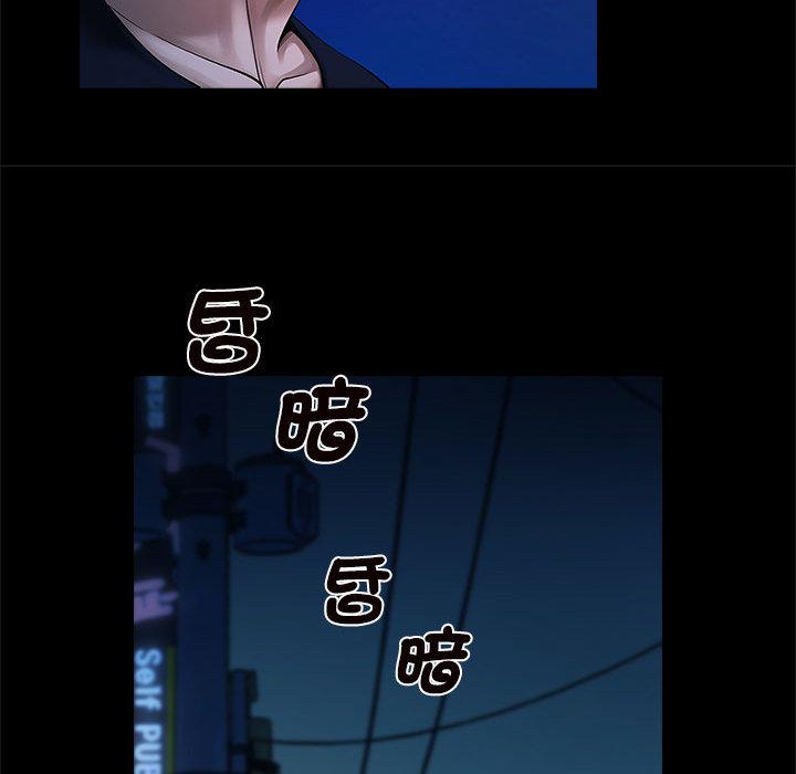 韩国漫画菜鸟教练的逆袭韩漫_菜鸟教练的逆袭-第1话在线免费阅读-韩国漫画-第170张图片