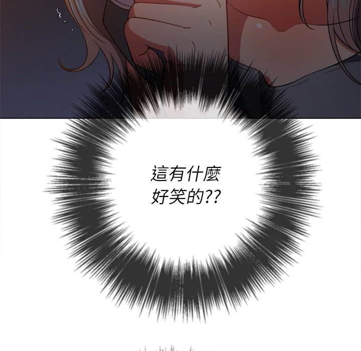 韩国漫画恶女勾勾缠韩漫_恶女勾勾缠-第80话在线免费阅读-韩国漫画-第137张图片