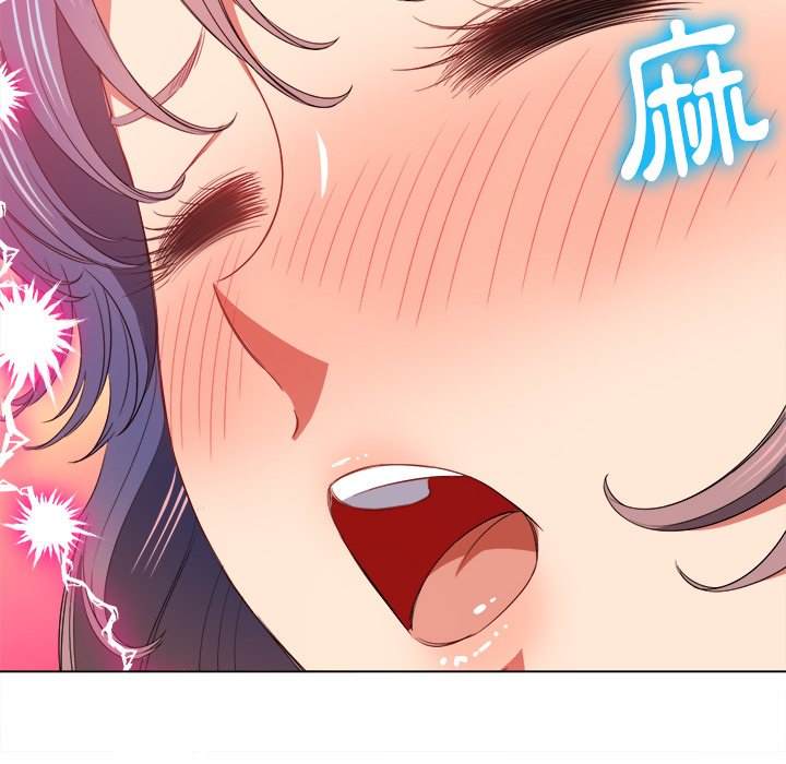 韩国漫画恶女勾勾缠韩漫_恶女勾勾缠-第58话在线免费阅读-韩国漫画-第9张图片