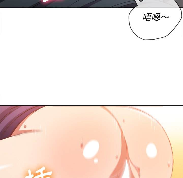 韩国漫画恶女勾勾缠韩漫_恶女勾勾缠-第60话在线免费阅读-韩国漫画-第11张图片