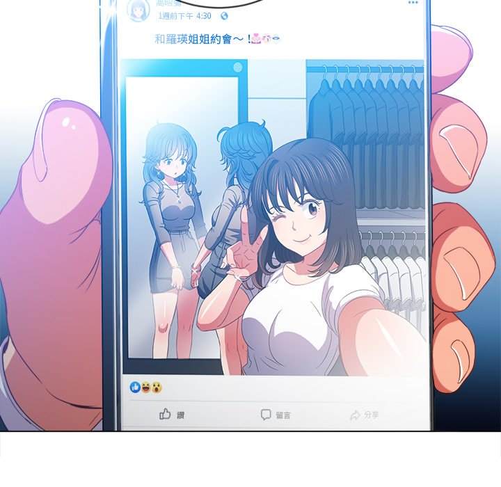 韩国漫画恶女勾勾缠韩漫_恶女勾勾缠-第66话在线免费阅读-韩国漫画-第131张图片