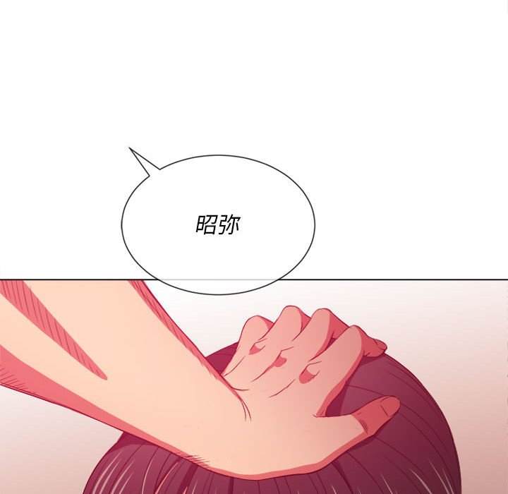 韩国漫画恶女勾勾缠韩漫_恶女勾勾缠-第43话在线免费阅读-韩国漫画-第113张图片