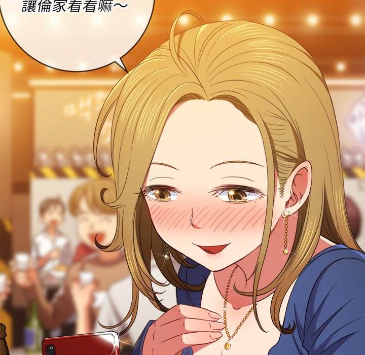 韩国漫画恶女勾勾缠韩漫_恶女勾勾缠-第65话在线免费阅读-韩国漫画-第109张图片