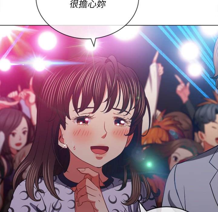 韩国漫画恶女勾勾缠韩漫_恶女勾勾缠-第85话在线免费阅读-韩国漫画-第44张图片