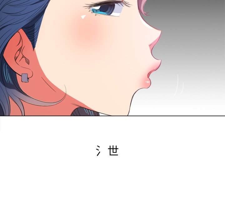 韩国漫画恶女勾勾缠韩漫_恶女勾勾缠-第39话在线免费阅读-韩国漫画-第108张图片