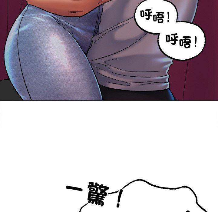 韩国漫画冰上之爱韩漫_冰上之爱-第6话在线免费阅读-韩国漫画-第117张图片