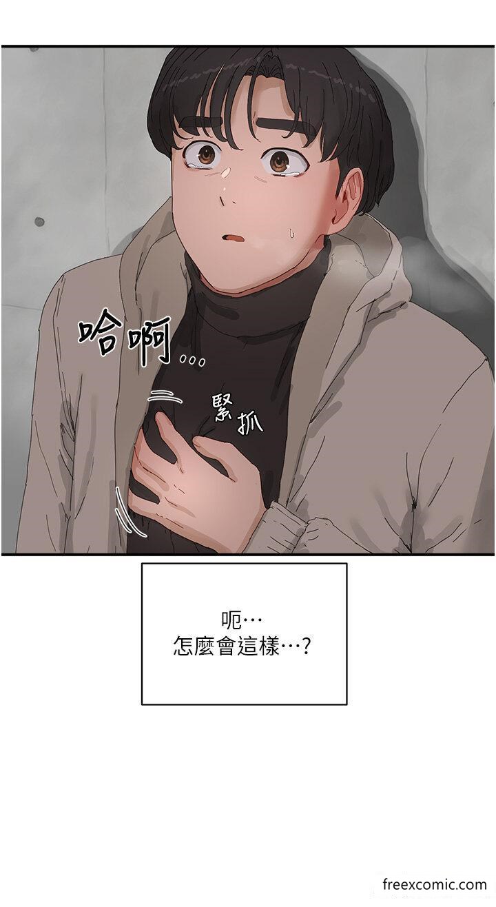 韩国漫画夏日深处韩漫_夏日深处-最终话-对不起，让妳久等了在线免费阅读-韩国漫画-第16张图片