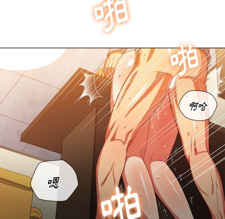 韩国漫画恶女勾勾缠韩漫_恶女勾勾缠-第55话在线免费阅读-韩国漫画-第68张图片