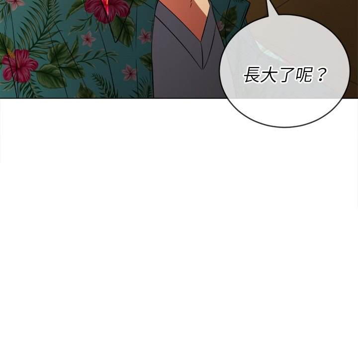 韩国漫画恶女勾勾缠韩漫_恶女勾勾缠-第93话在线免费阅读-韩国漫画-第95张图片