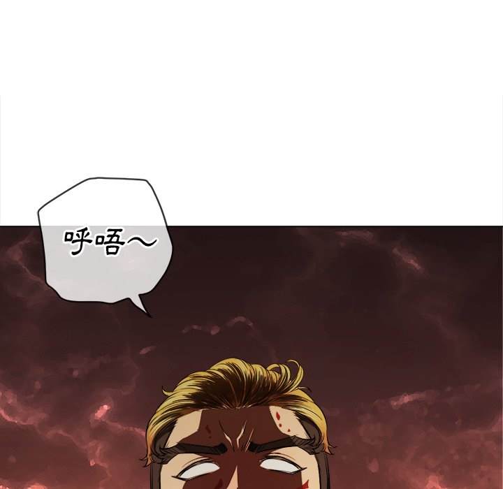 韩国漫画恶女勾勾缠韩漫_恶女勾勾缠-第92话在线免费阅读-韩国漫画-第6张图片