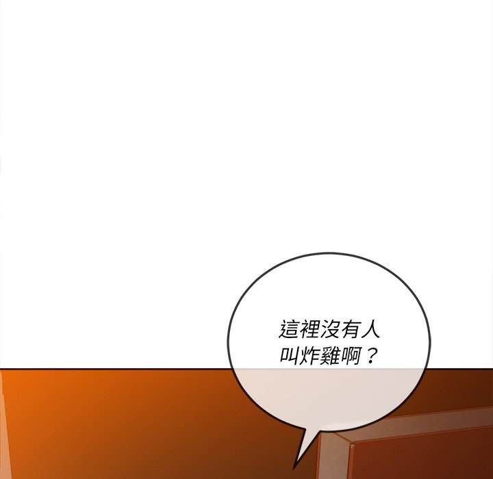 韩国漫画恶女勾勾缠韩漫_恶女勾勾缠-第91话在线免费阅读-韩国漫画-第6张图片