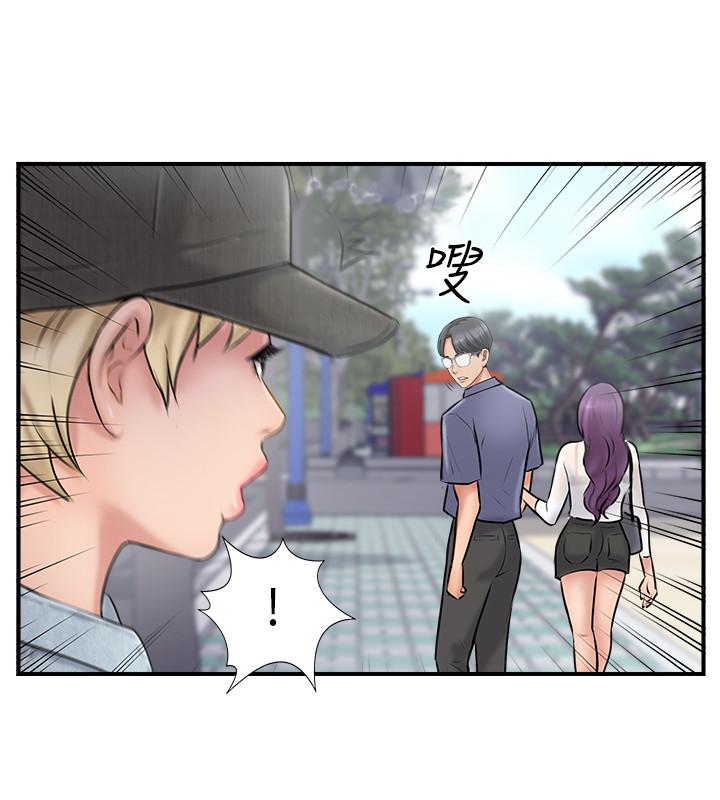 韩国漫画完美新伴侣韩漫_完美新伴侣-第26话-监视著外遇行径的女子在线免费阅读-韩国漫画-第34张图片