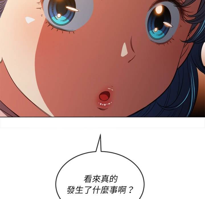 韩国漫画恶女勾勾缠韩漫_恶女勾勾缠-第96话在线免费阅读-韩国漫画-第149张图片