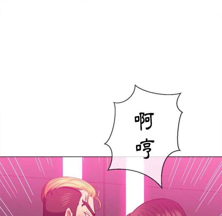 韩国漫画恶女勾勾缠韩漫_恶女勾勾缠-第55话在线免费阅读-韩国漫画-第62张图片