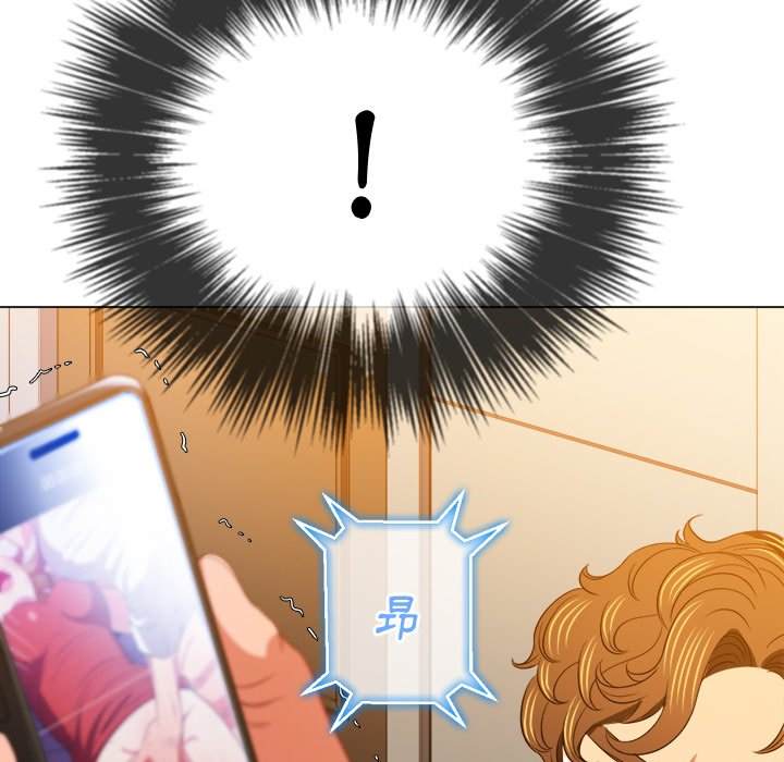 韩国漫画恶女勾勾缠韩漫_恶女勾勾缠-第93话在线免费阅读-韩国漫画-第23张图片