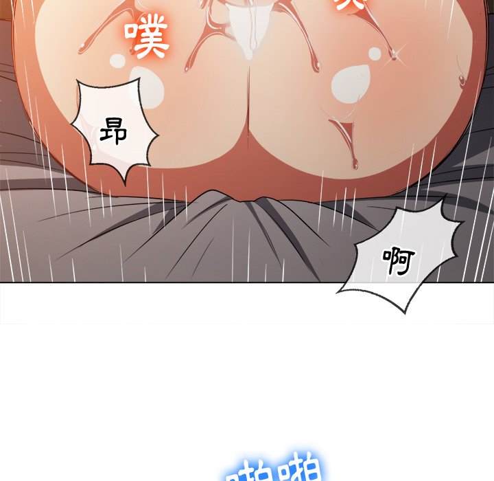 韩国漫画恶女勾勾缠韩漫_恶女勾勾缠-第82话在线免费阅读-韩国漫画-第103张图片