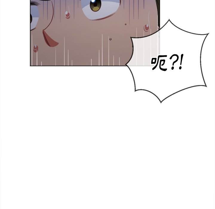 韩国漫画恶女勾勾缠韩漫_恶女勾勾缠-第79话在线免费阅读-韩国漫画-第105张图片