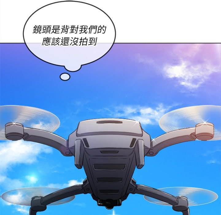 韩国漫画恶女勾勾缠韩漫_恶女勾勾缠-第83话在线免费阅读-韩国漫画-第140张图片