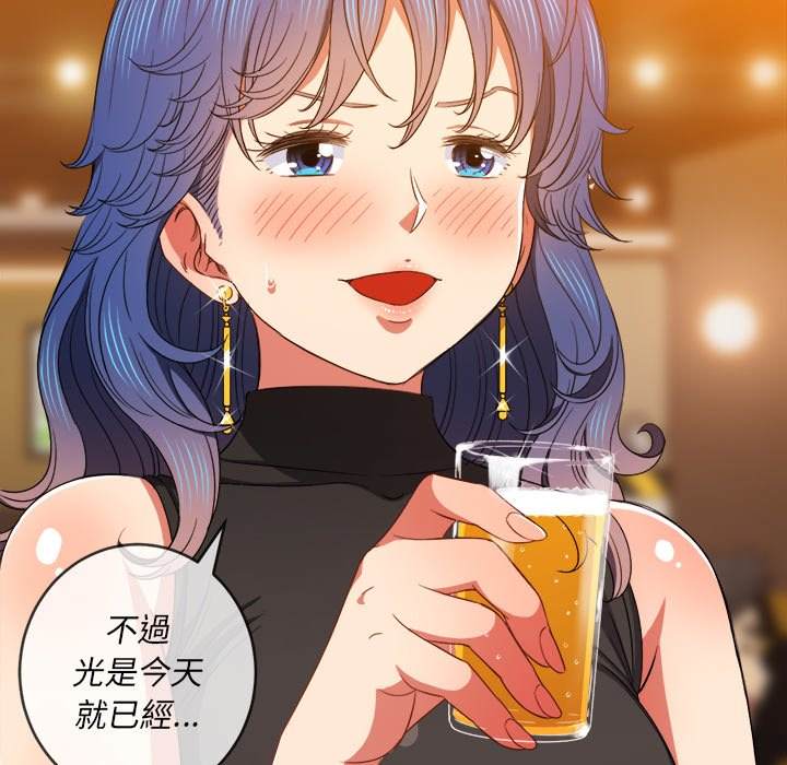 韩国漫画恶女勾勾缠韩漫_恶女勾勾缠-第64话在线免费阅读-韩国漫画-第100张图片