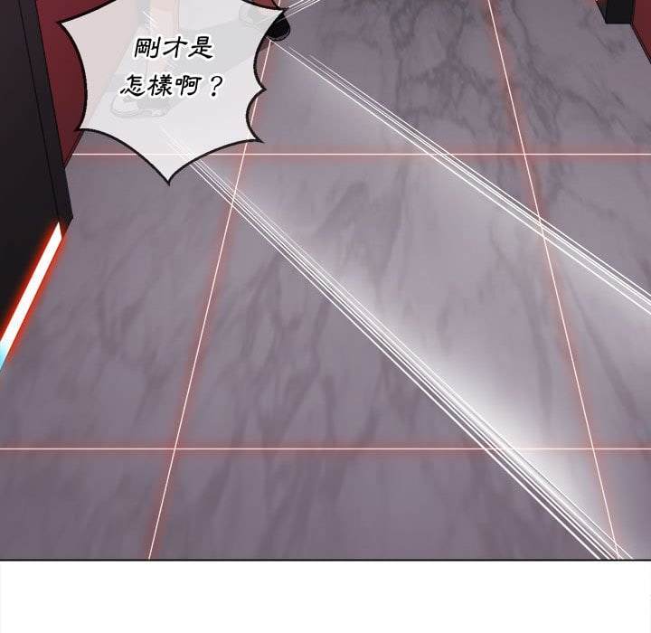 韩国漫画恶女勾勾缠韩漫_恶女勾勾缠-第75话在线免费阅读-韩国漫画-第82张图片